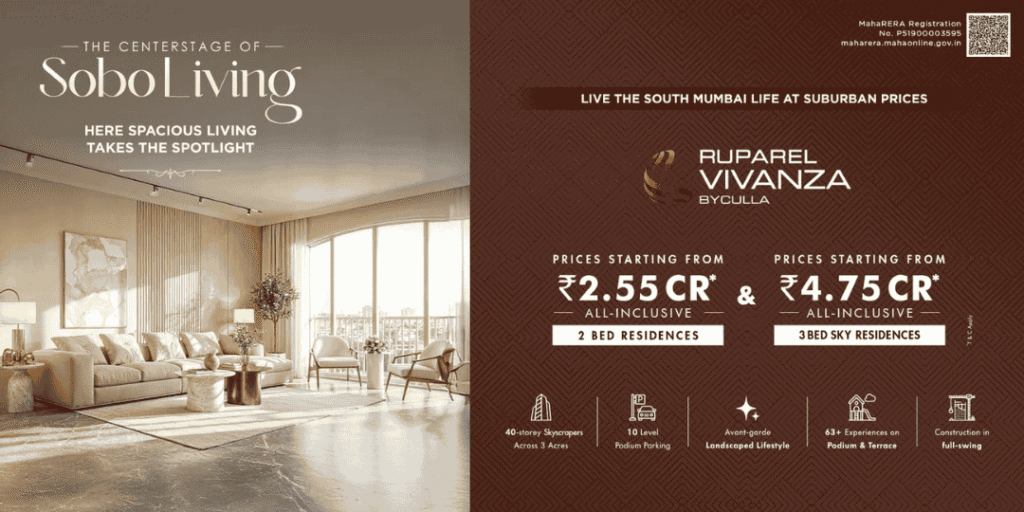 Ruparel Vivanza Byculla Mumbai – Price, Floor Plans, Review, Amenities & Connectivity